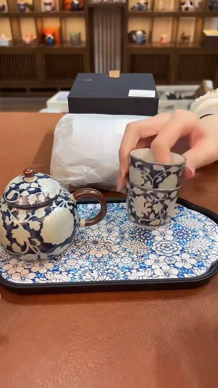 今天我在喝茶你在干嘛