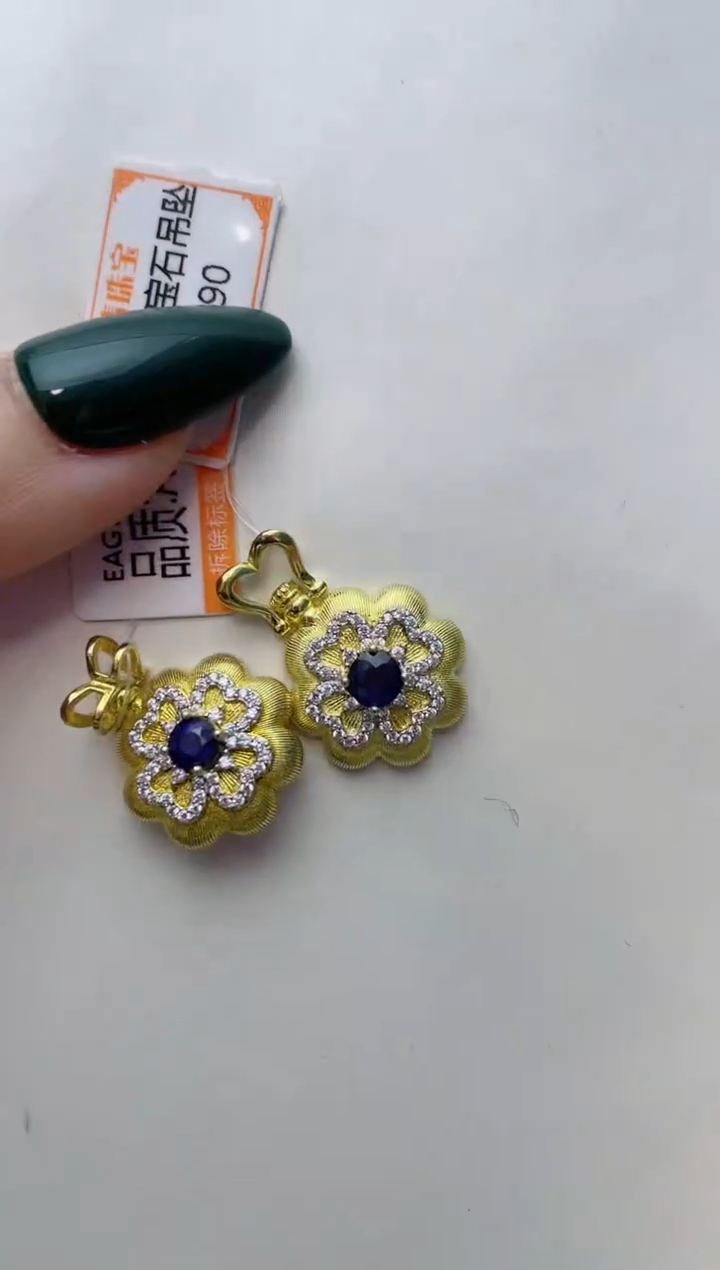 【闪购商品】蓝宝石颈饰14K金镶嵌A63商品多样性发其一