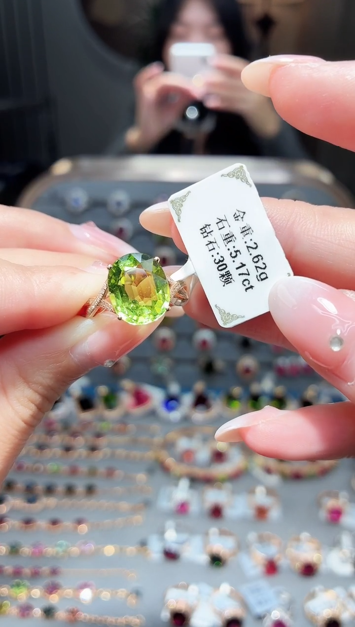 18K金镶嵌戒指碧玺5.17ct
