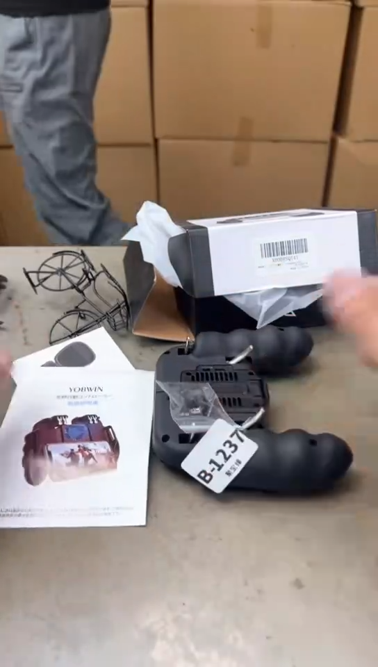 瓷片1237聚宝缘海淘精品选