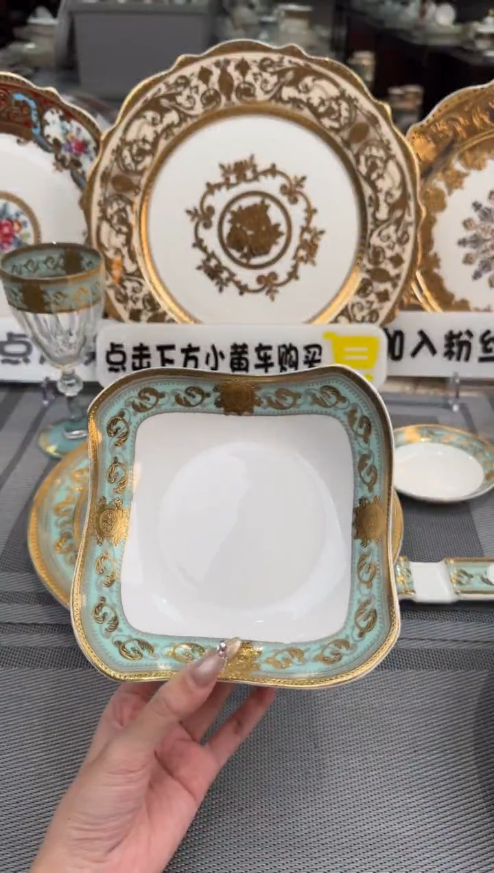 【闪购商品】瓷片沙拉碗2个福利款