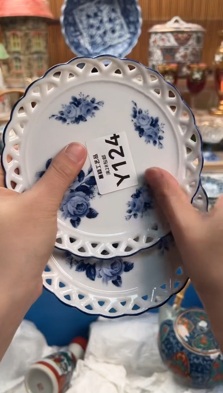 瓷片拾****修124Y满28包邮不满找客服延迟发货