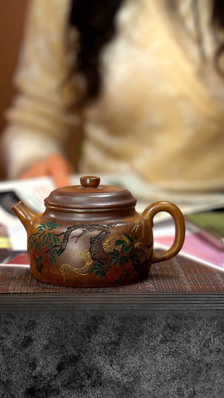 【闪购商品】紫砂茶壶鸣远金砂  DJB