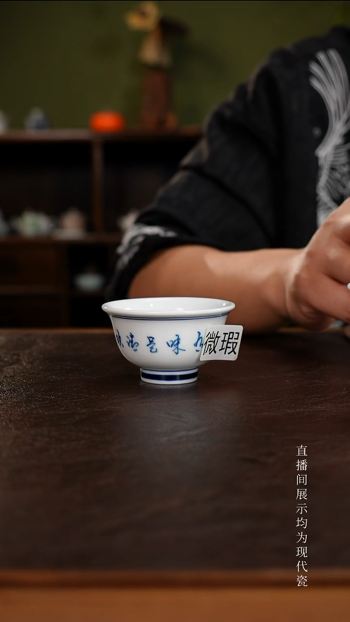 三钰堂茶具直播闪购专属链接(以闪拍图片为准)