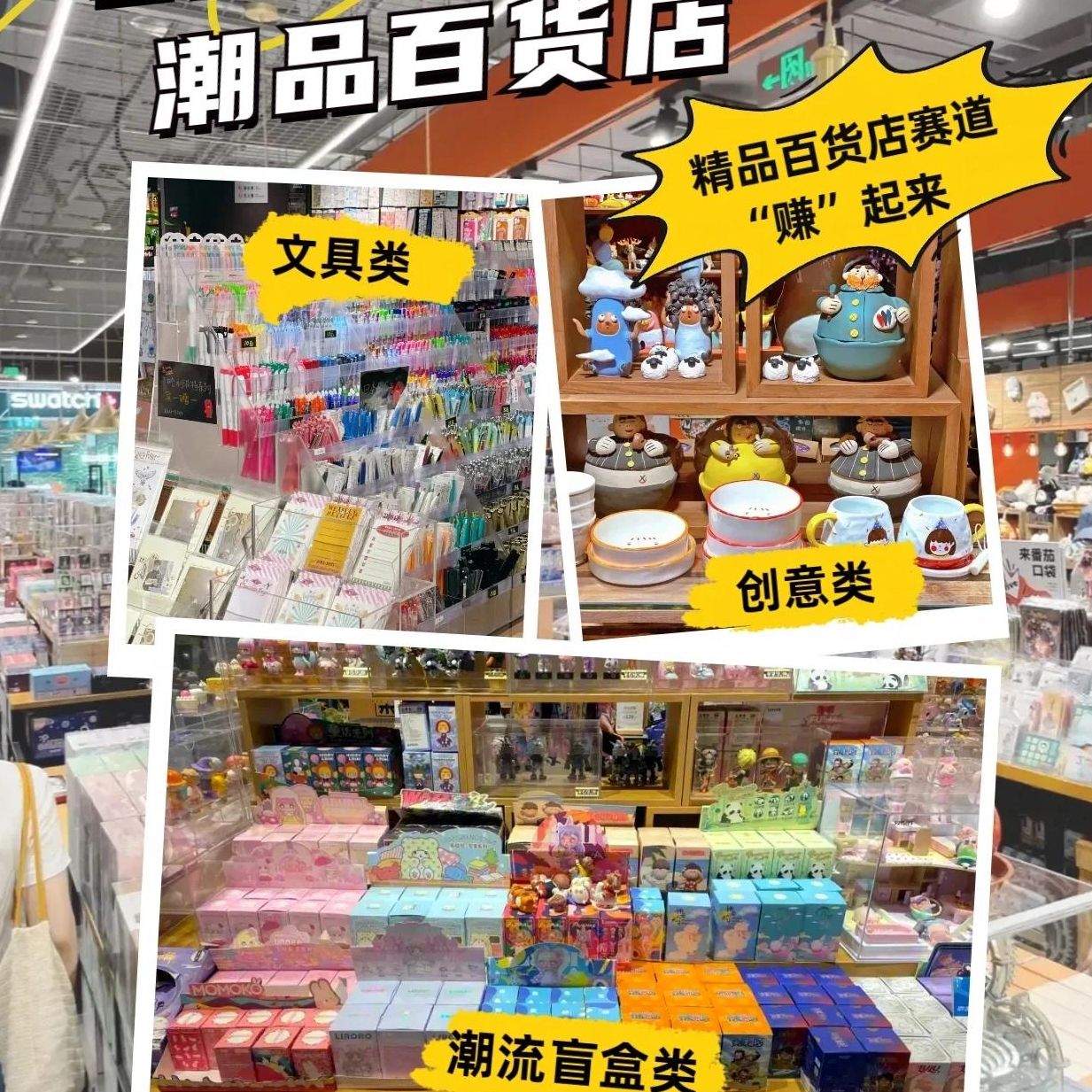 小商品小百货清仓尾货儿童玩具杂货杂品 微脏微瑕疵