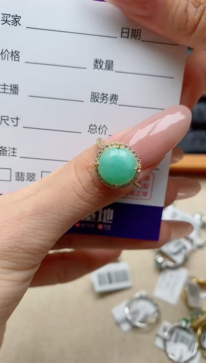 银S925镶嵌戒指翡翠1