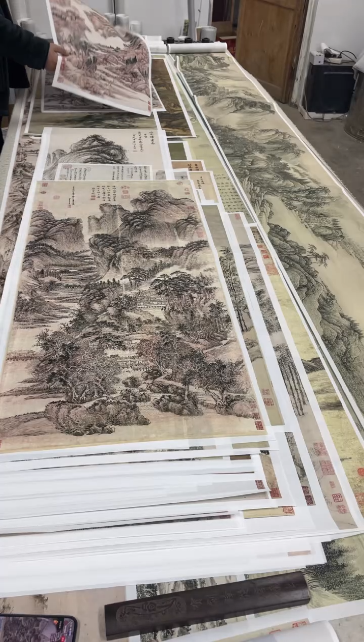 王翚 匡庐读书 微喷复刻