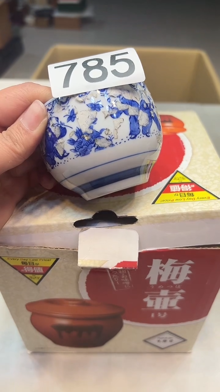 瓷片喜**色瓷器瓷器瓷器瓷器785