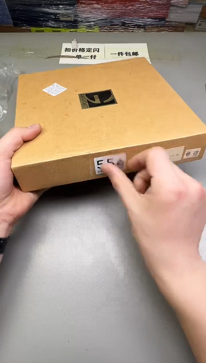 瓷片?**斧556碰瓷社中古瓷器 拒绝假货 感谢您的支持~