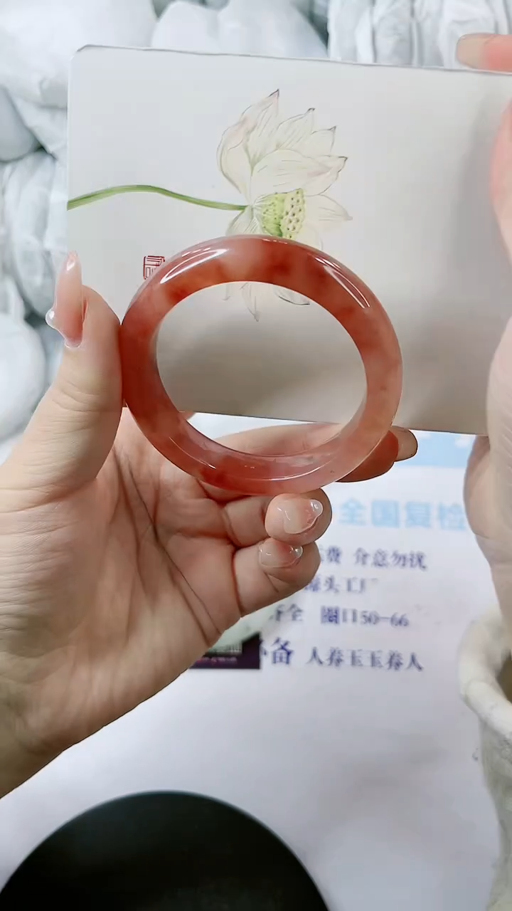 【闪购商品】石英质玉手镯未镶嵌0867198656-