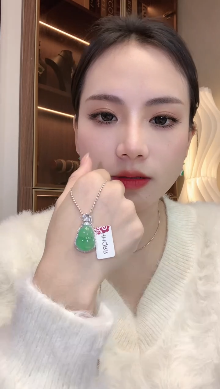 【闪购商品】翡翠吊坠(不含链)18K金镶嵌C31