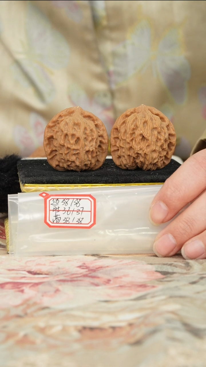 【闪购商品】文玩核桃把件非嫁接北京