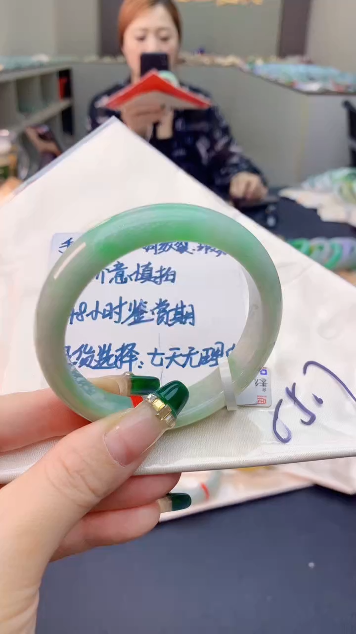 翡翠手镯未镶嵌0147625253