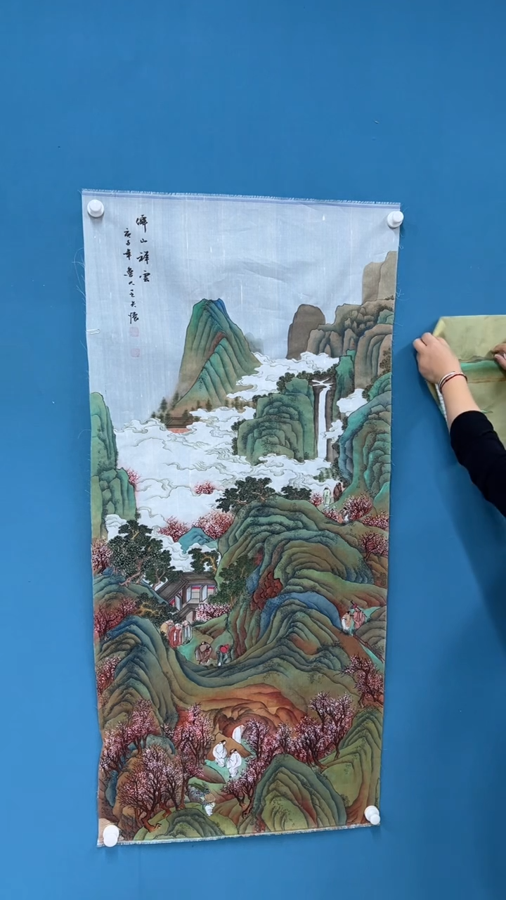 【闪购商品】国画2.8-甄选-王夫怀-丝绢-72