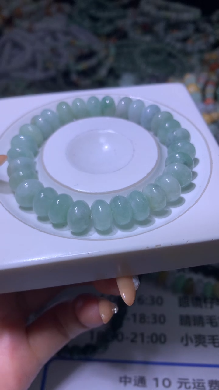 【闪购商品】翡翠颈饰未镶嵌MXX012990