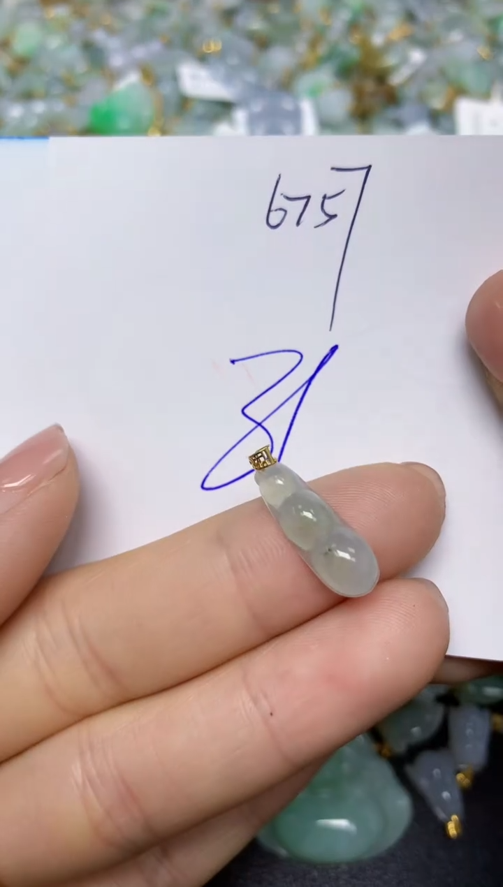 【闪购商品】翡翠挂件18K金镶嵌 天然翡翠A货