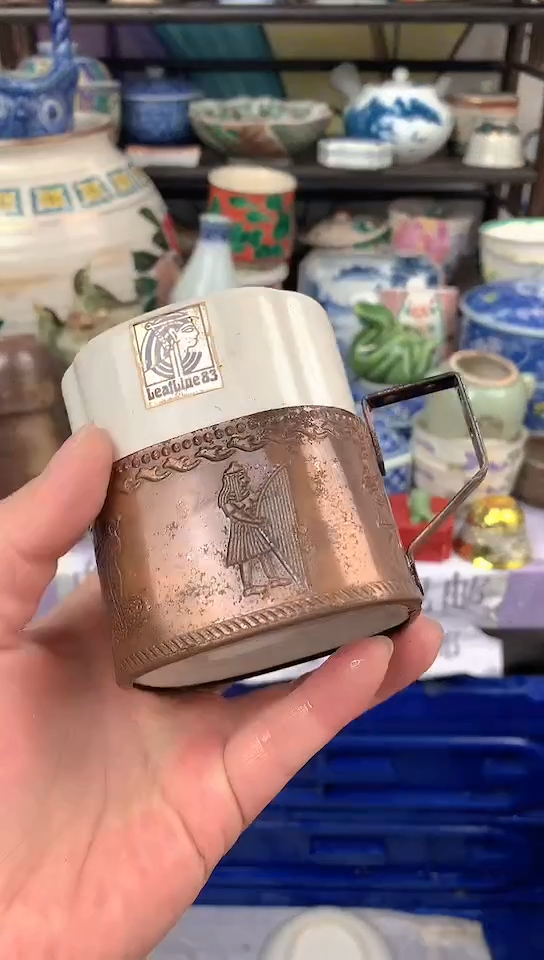 瓷片xxxxxxxxxxxxxxx231