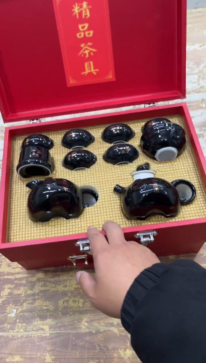 【闪购商品】其他有..............