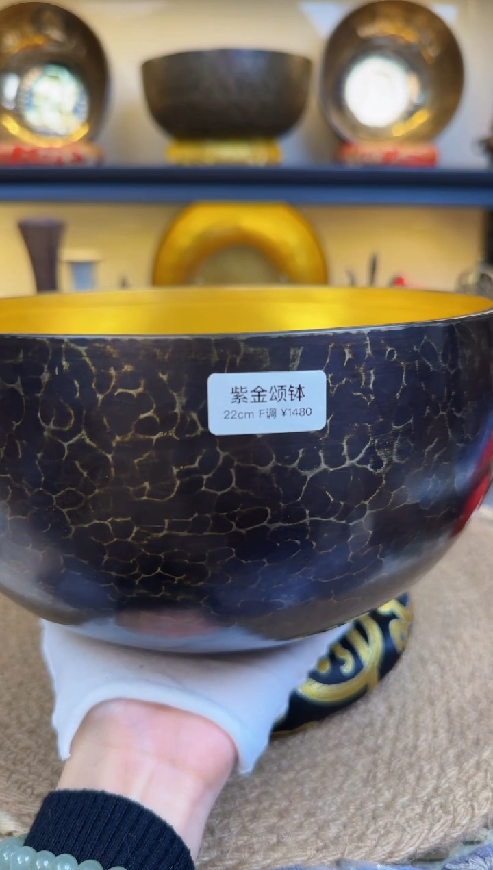 【闪购商品】紫金22 F