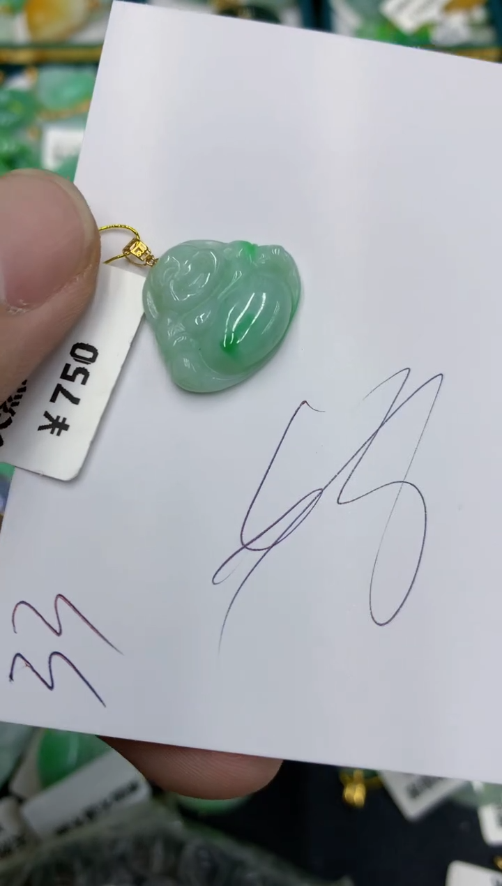 【闪购商品】翡翠颈饰18K金镶嵌11111111111