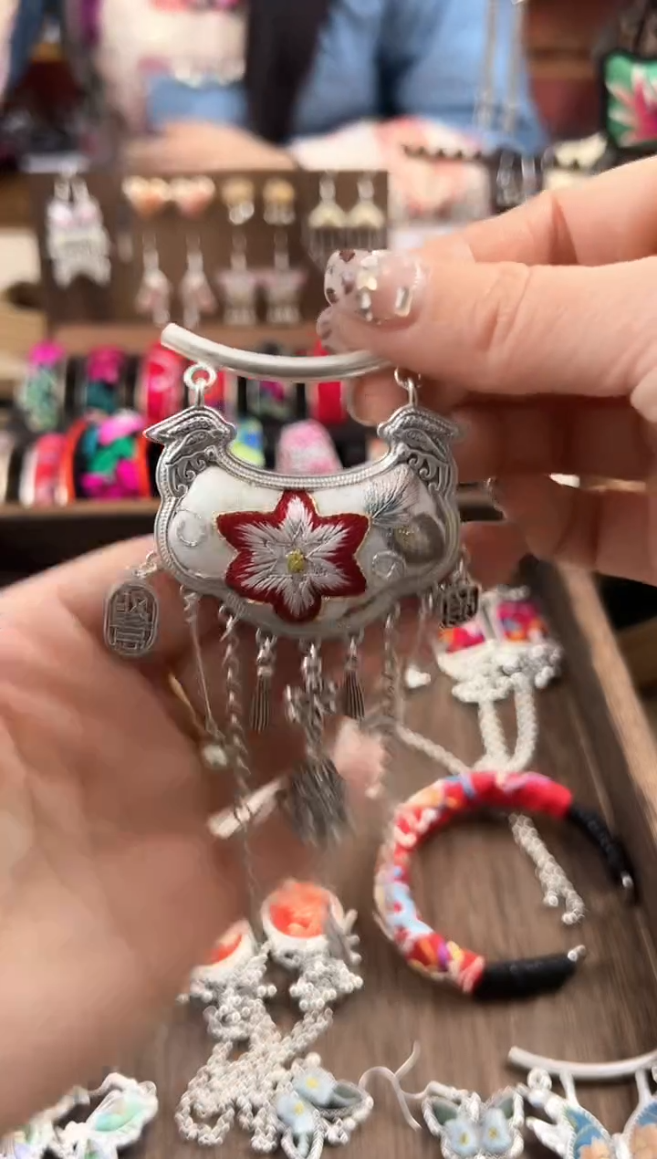 【闪购商品】织绣民族风老绣饰品050