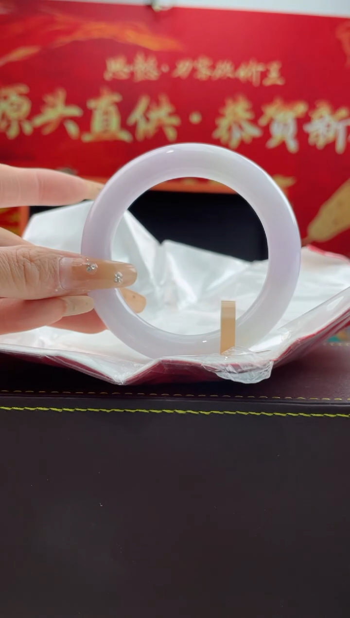 【闪购商品】翡翠手镯未镶嵌11翡翠手镯