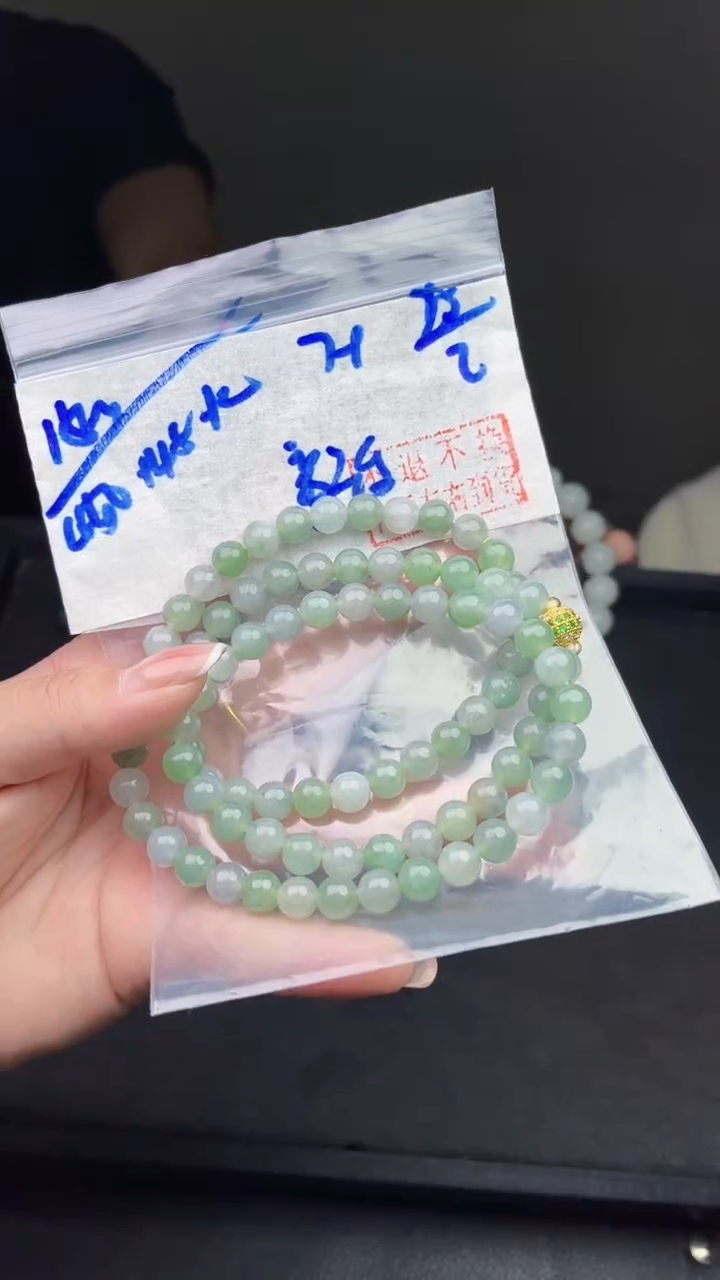 【闪购商品】定制翡翠未镶嵌毛货需精细抛光拍一发一