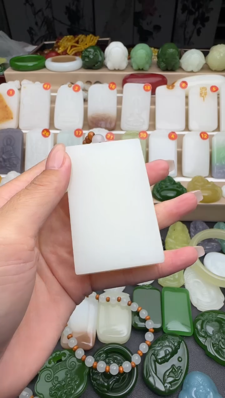 和田玉未镶嵌挂件无事牌