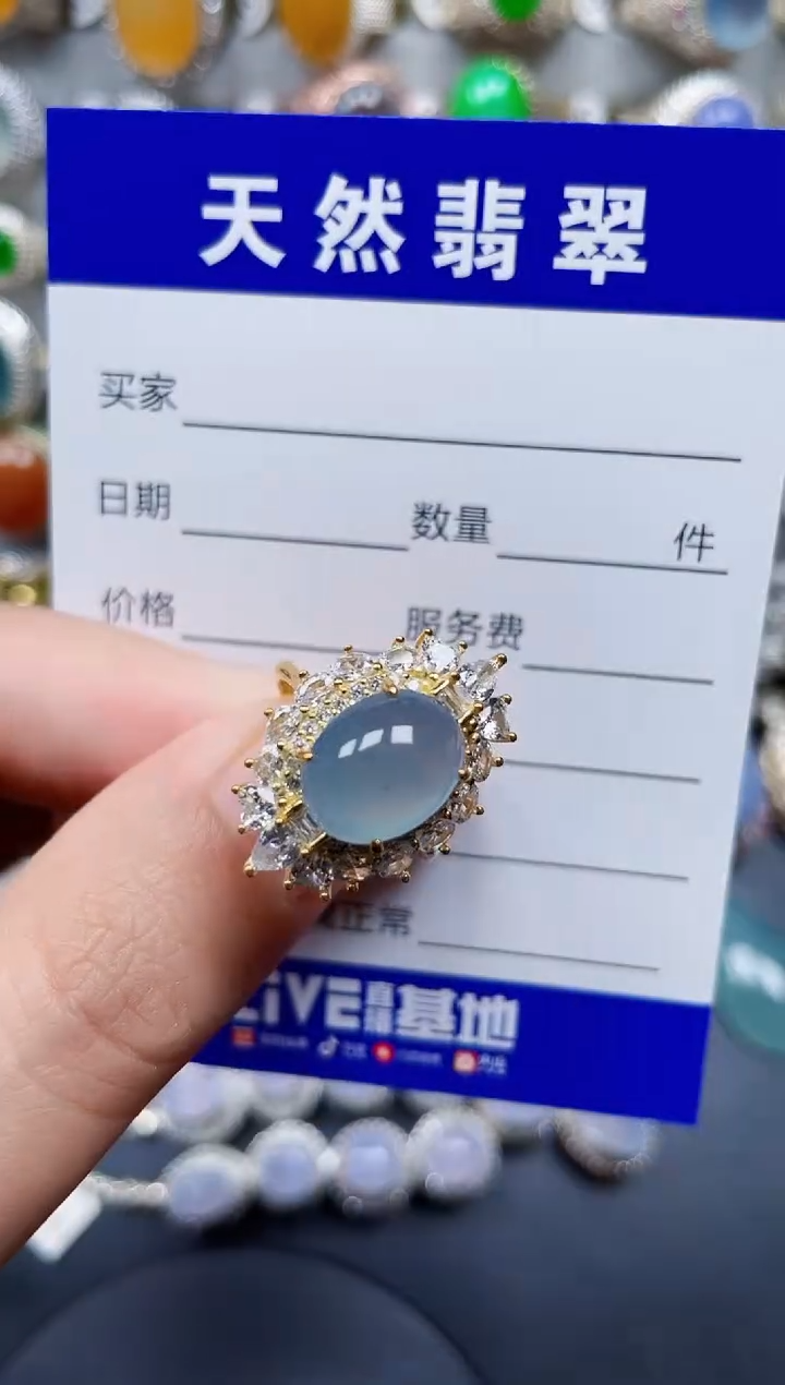 银S925镶嵌戒指翡翠58