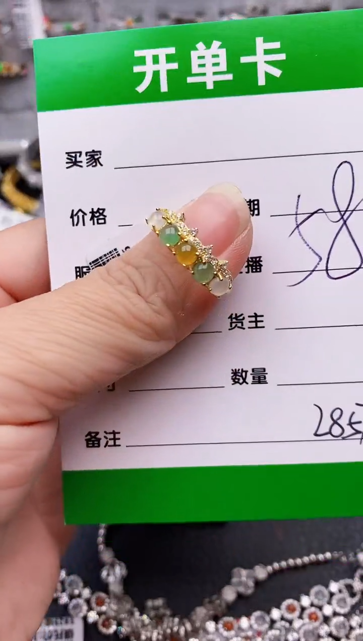 【闪购商品】翡翠戒指银S925镶嵌/2857