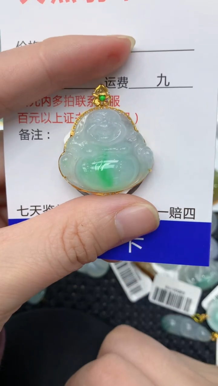 【闪购商品】翡翠颈饰18K金镶嵌11111111