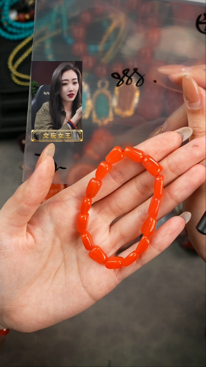 【闪购商品】玛瑙/玉髓手串未镶嵌遇见匠心品质回血