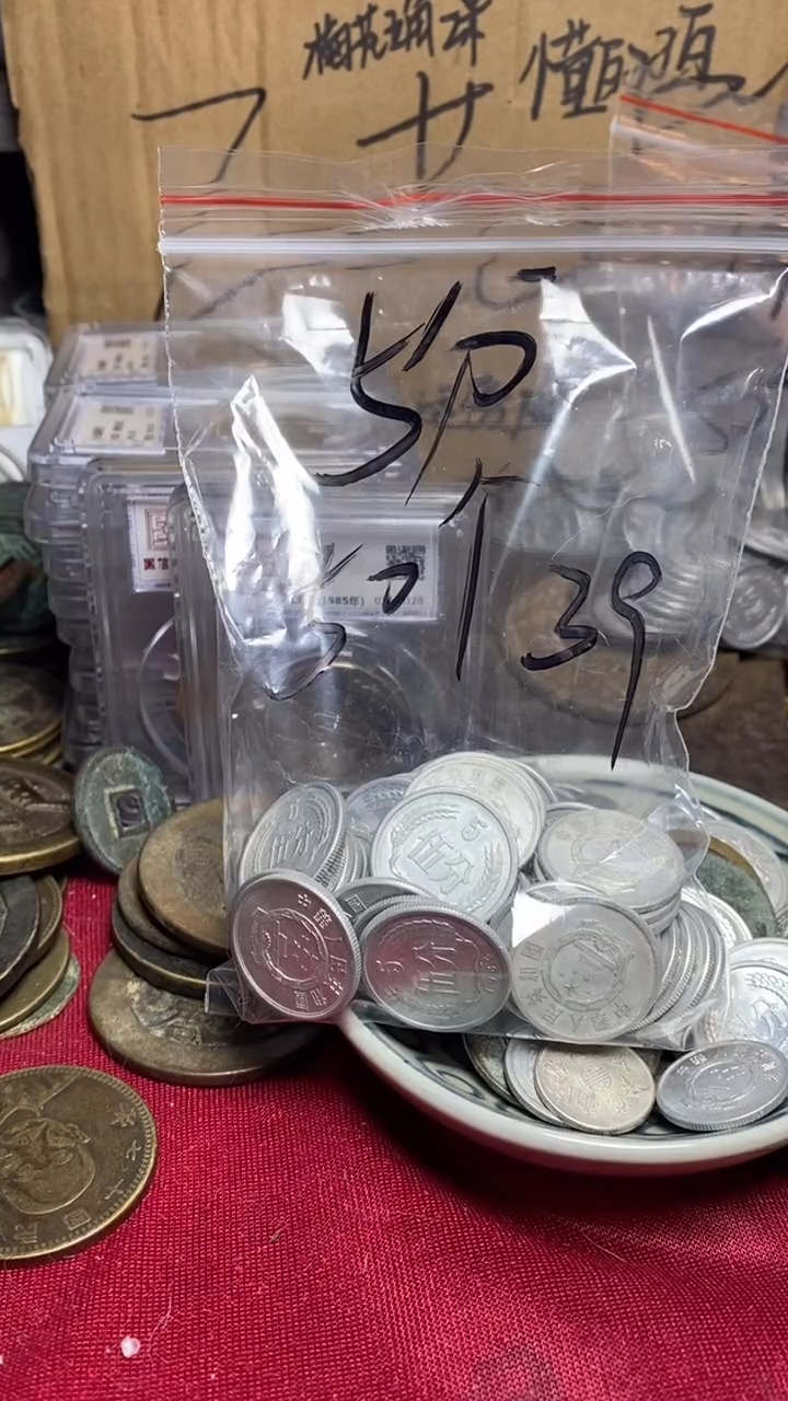 铜用****215个小银豪2