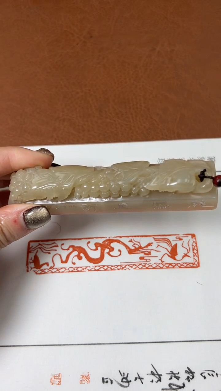 【闪购商品】老挝石印石篆刻施展X47977龙凤呈祥