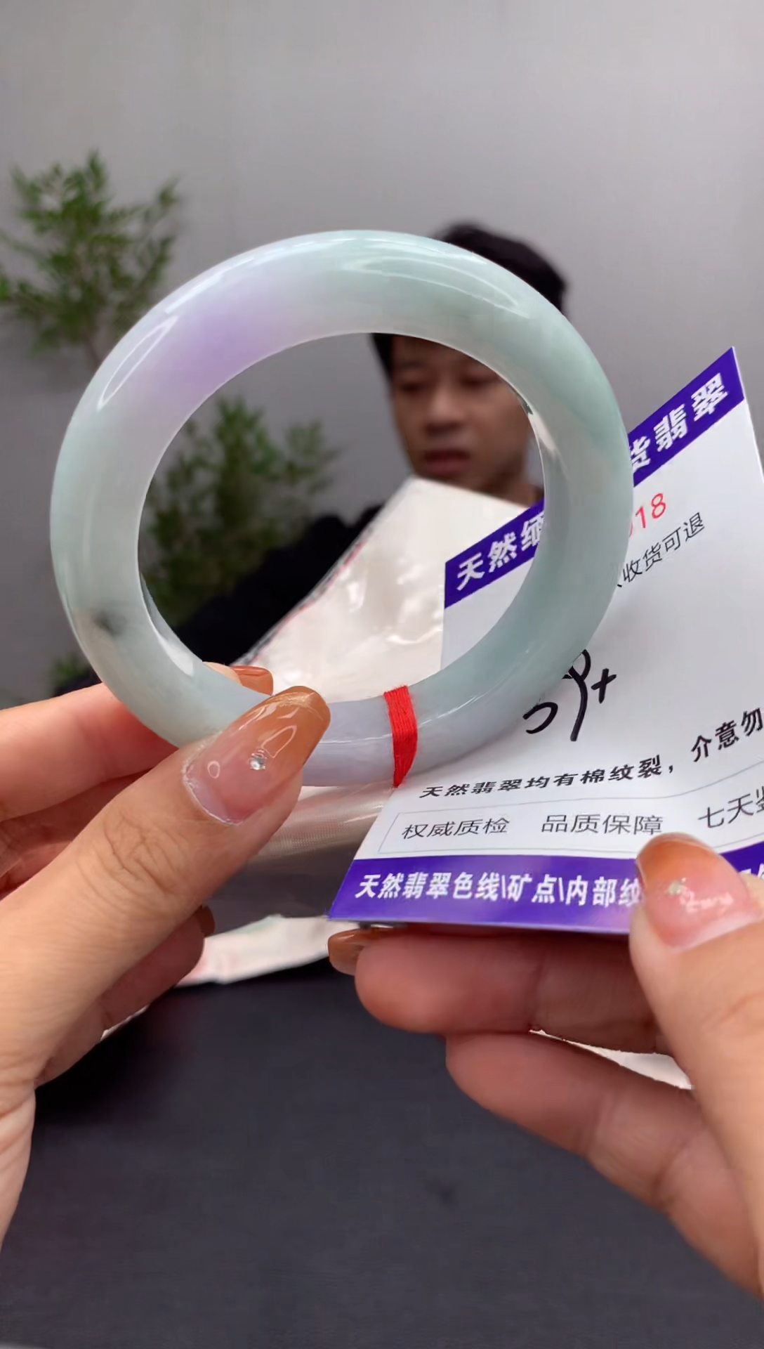 未镶嵌手镯翡翠有纹，完美者勿拍