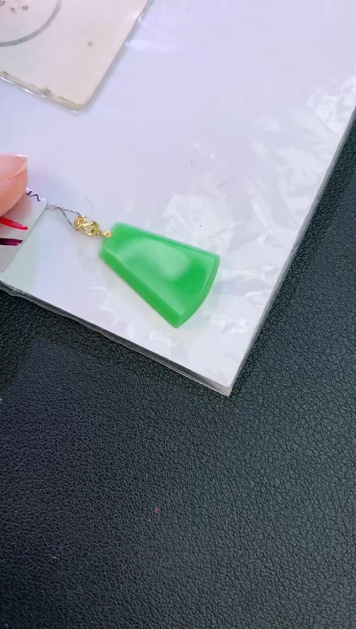 翡翠18K金镶嵌颈饰赠礼盒证书 麦麦