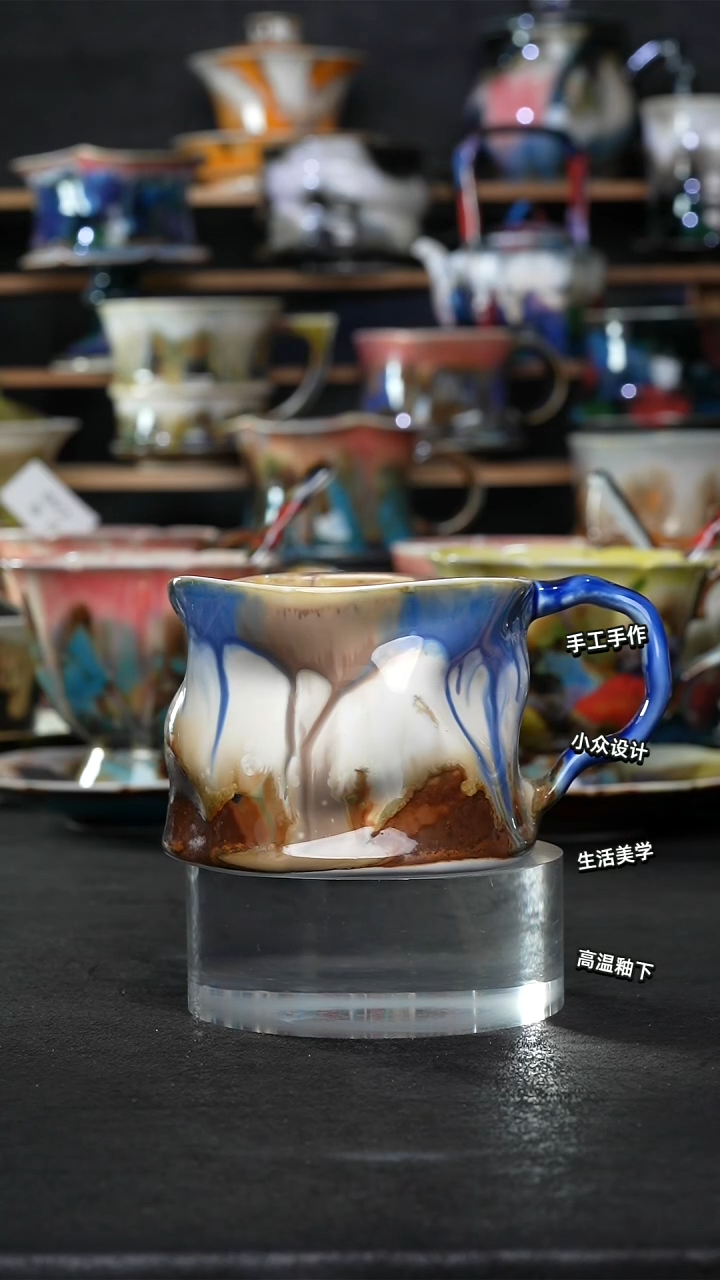 设计师款景德镇森涩手创陶瓷（食品级）915