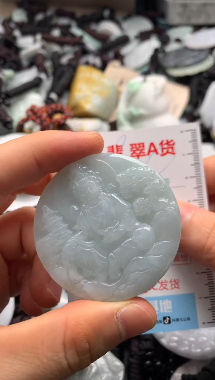 【闪购商品】翡翠吊坠(不含链)未镶嵌1