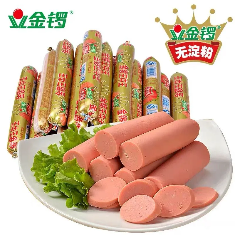 临期金锣无淀粉王中王65克大支即食休闲零食烧炸宿舍夜宵泡面搭档