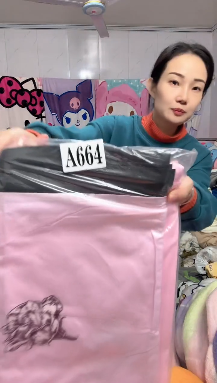 牛奶绒入*664三件套