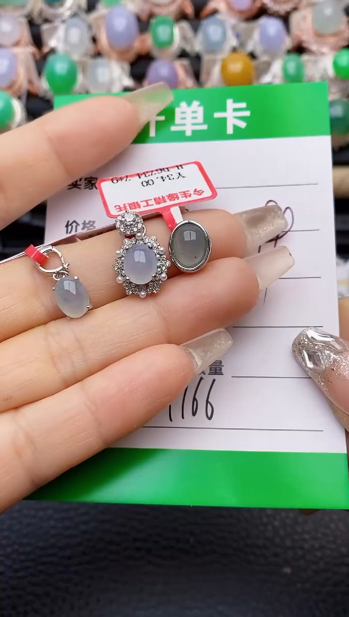 【闪购商品】翡翠戒指银S925镶嵌1166