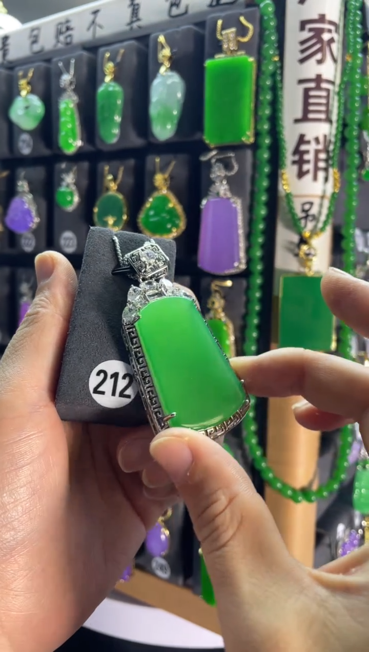 【闪购商品】翡翠颈饰银S925镶嵌212...