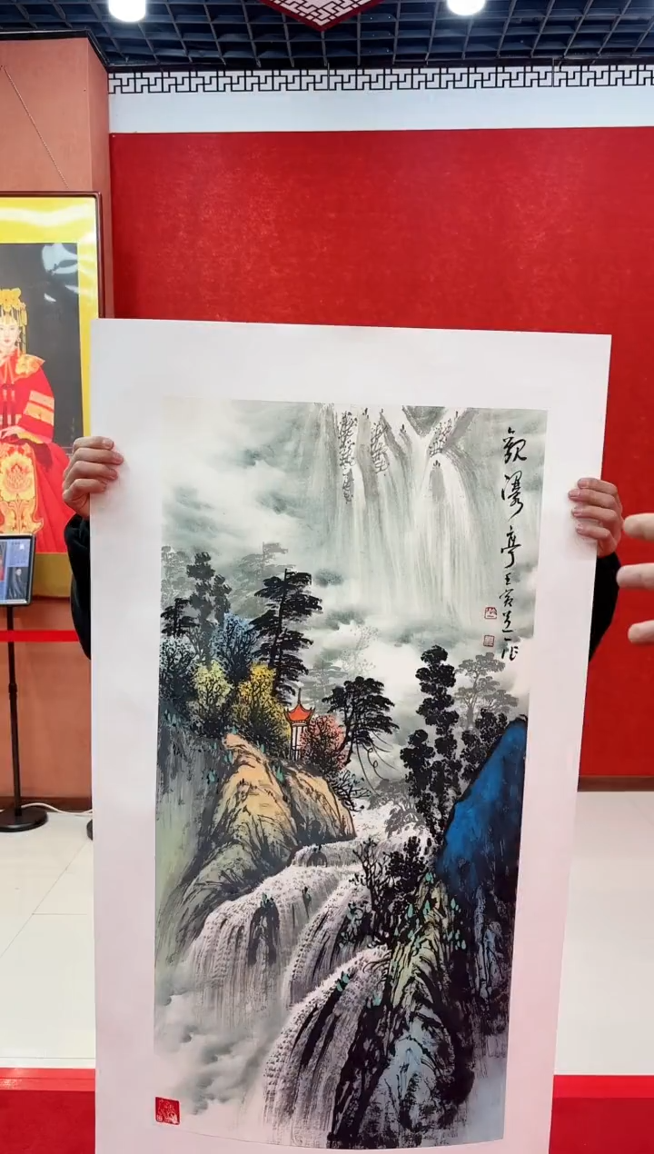 【闪购商品】国画国画道一老师亲笔绘画作品D44