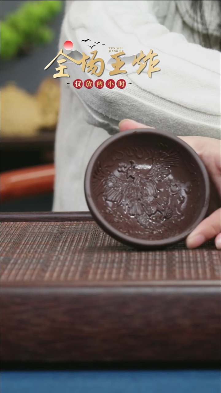 茶壶紫砂红**木紫砂紫砂紫砂紫砂