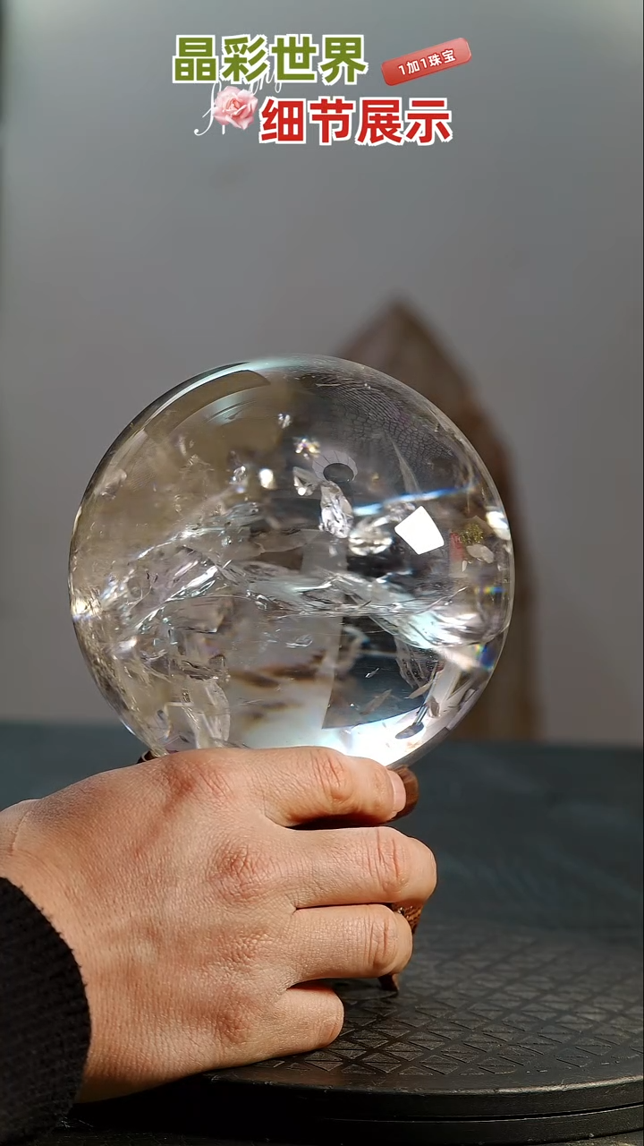 【闪购商品】水晶水晶未镶嵌天然水晶居家办公摆件