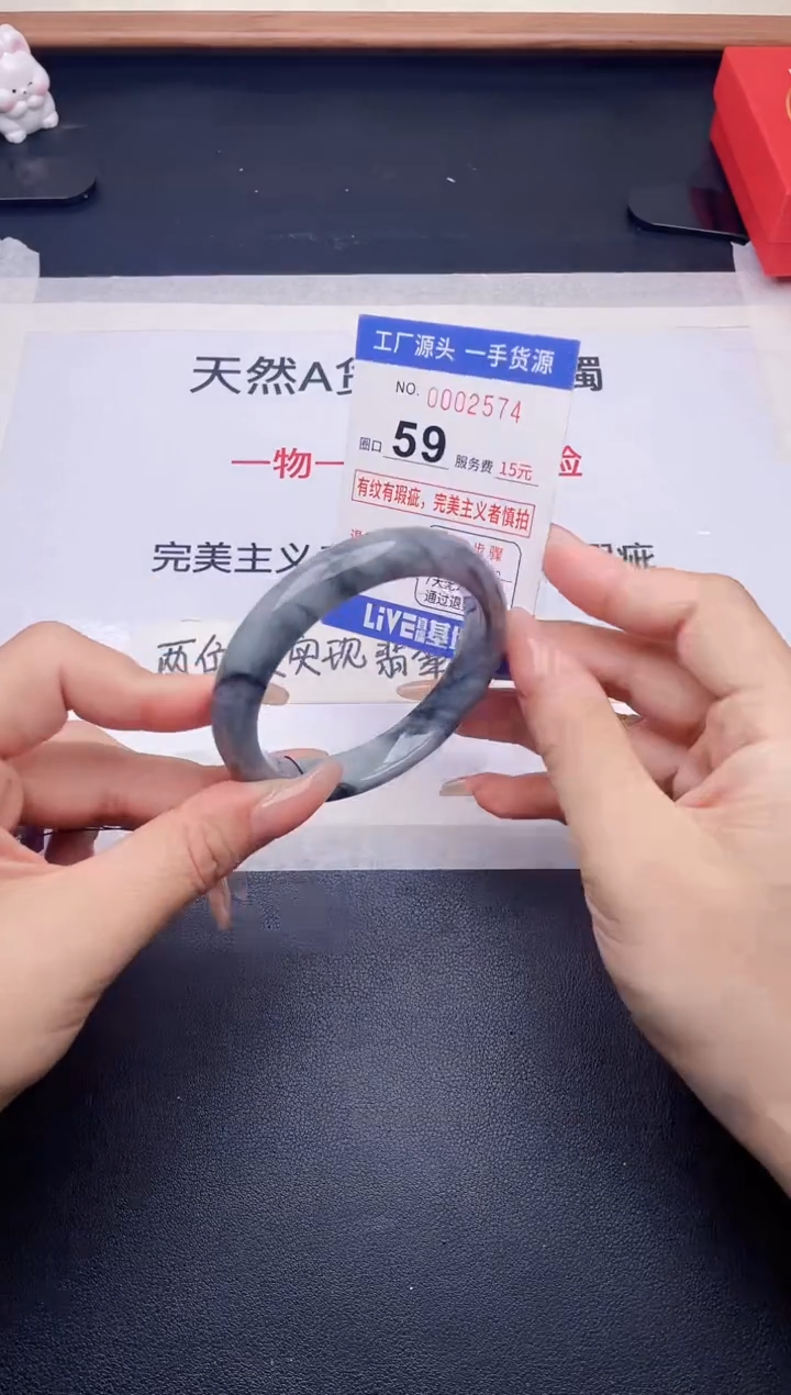 未镶嵌手镯翡翠翡翠手镯未镶嵌