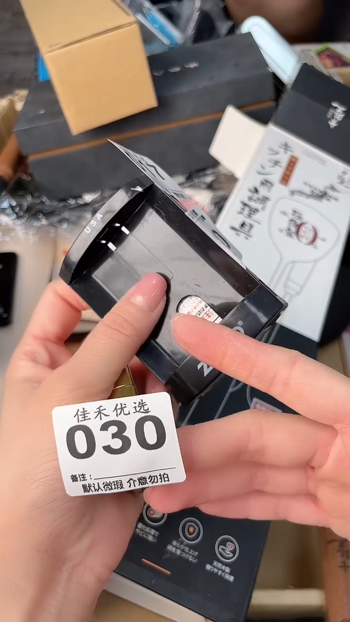 阿**…瓷器瓷器瓷器瓷器