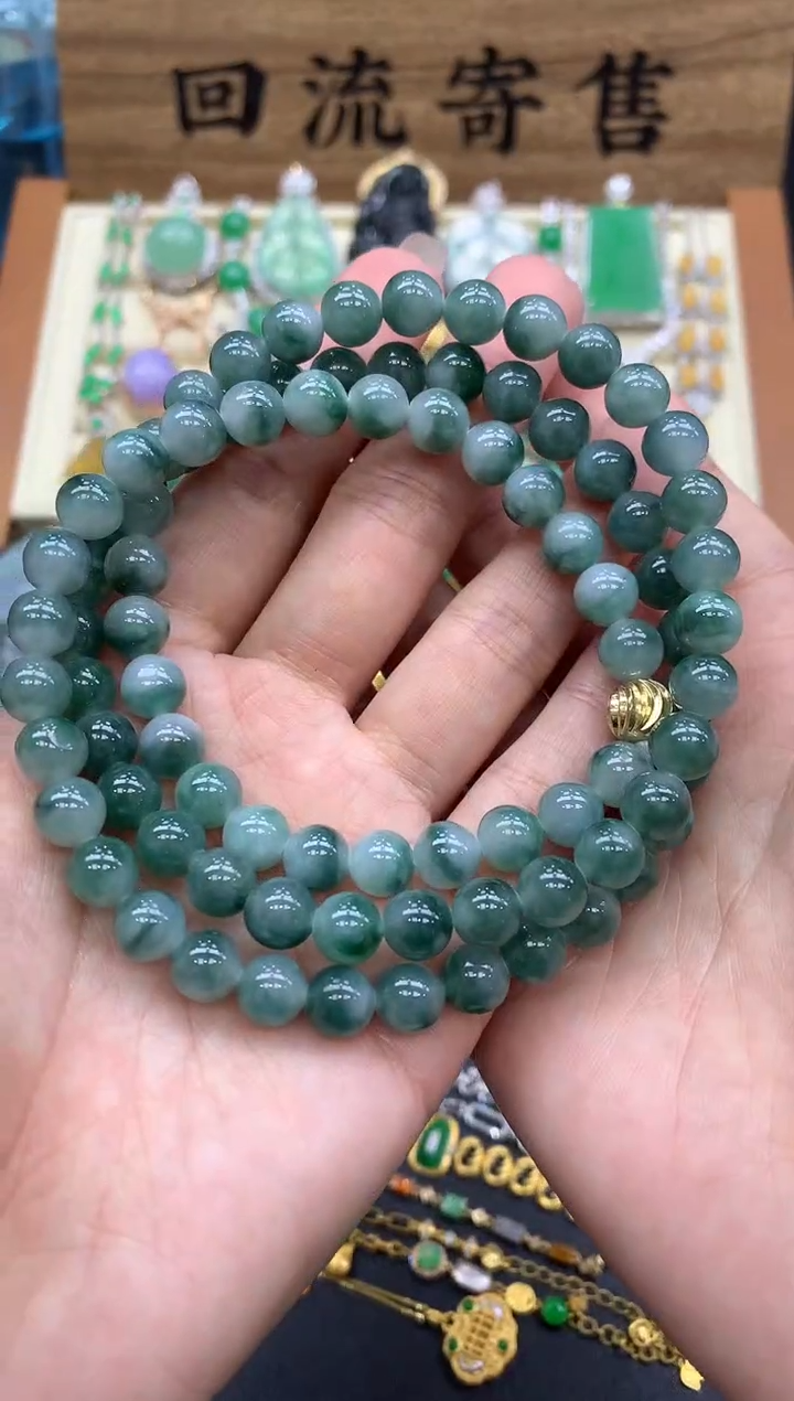 【闪购商品】翡翠颈饰未镶嵌94-中国好珍宝