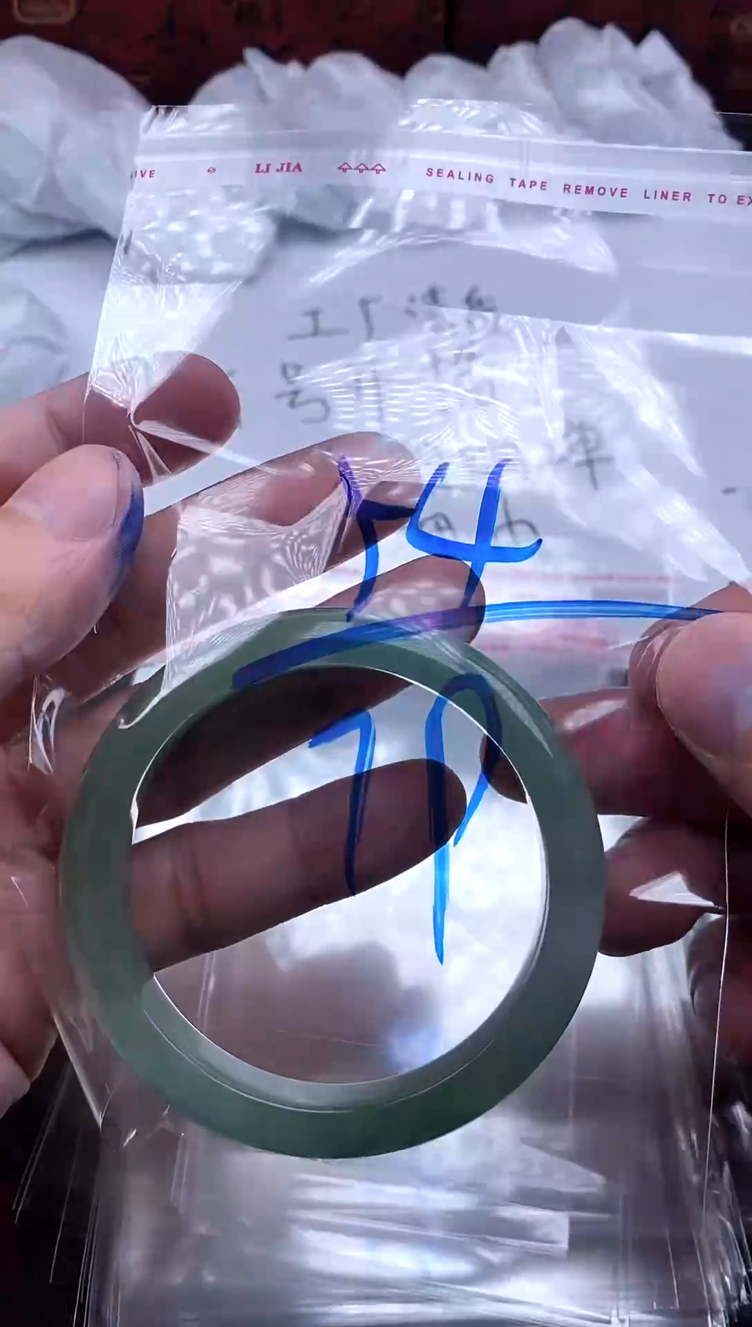 拍下以实物为准1