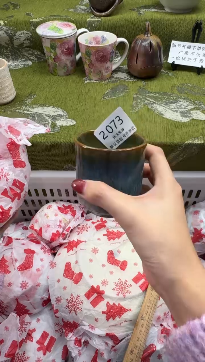 瓷片芥**酪瓷片  2 073